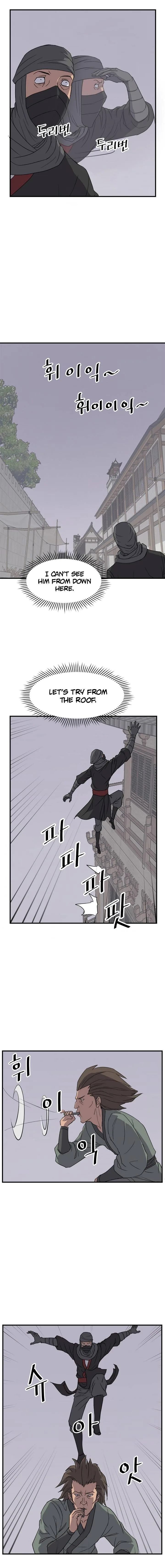 Immortal, Invincible Chapter 124 page 6