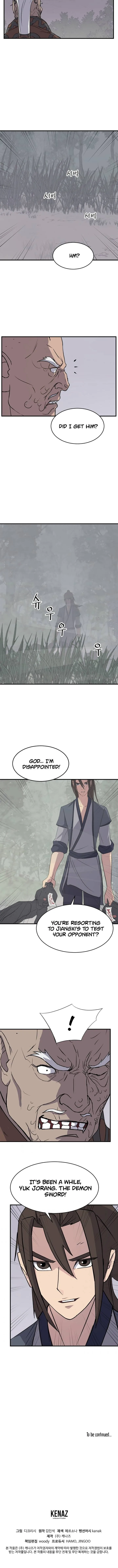 Immortal, Invincible Chapter 125 page 12