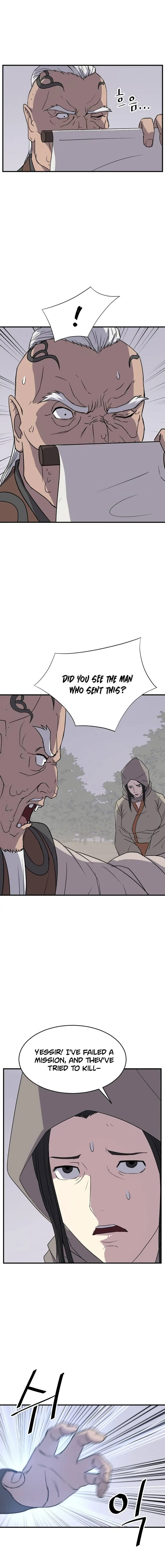 Immortal, Invincible Chapter 125 page 6