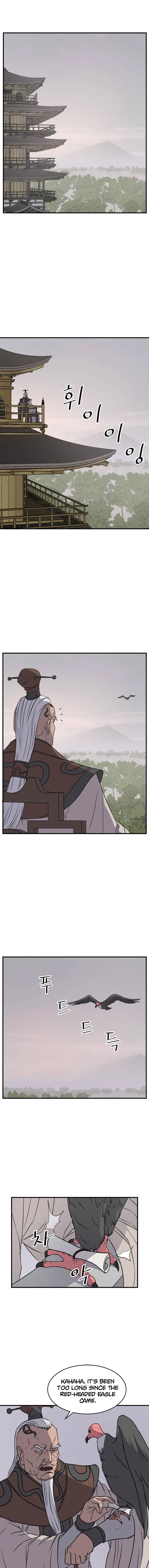 Immortal, Invincible Chapter 125 page 1