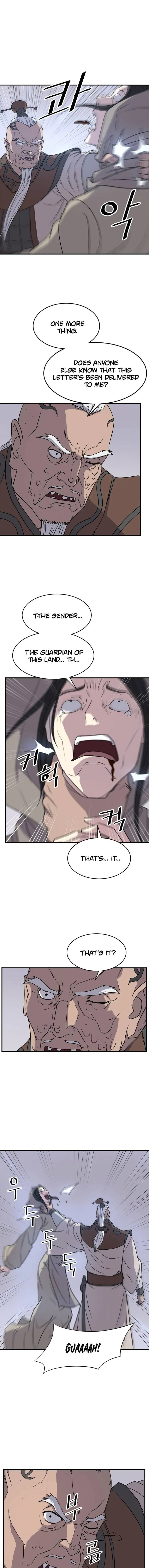Immortal, Invincible Chapter 125 page 7