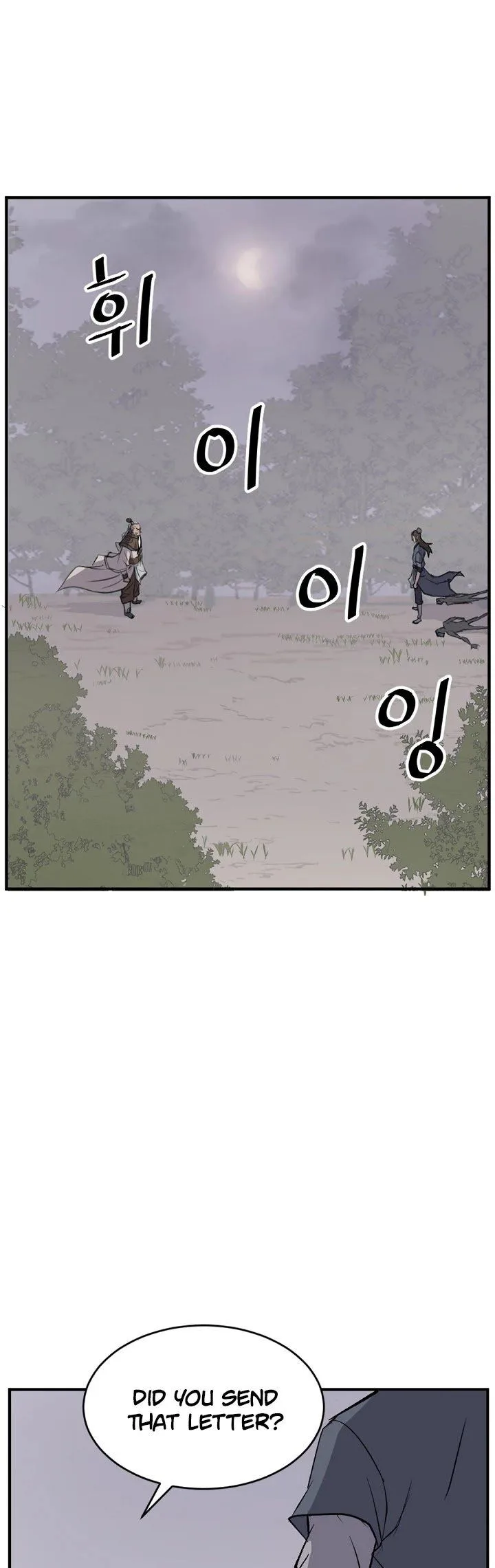 Immortal, Invincible Chapter 126 page 2