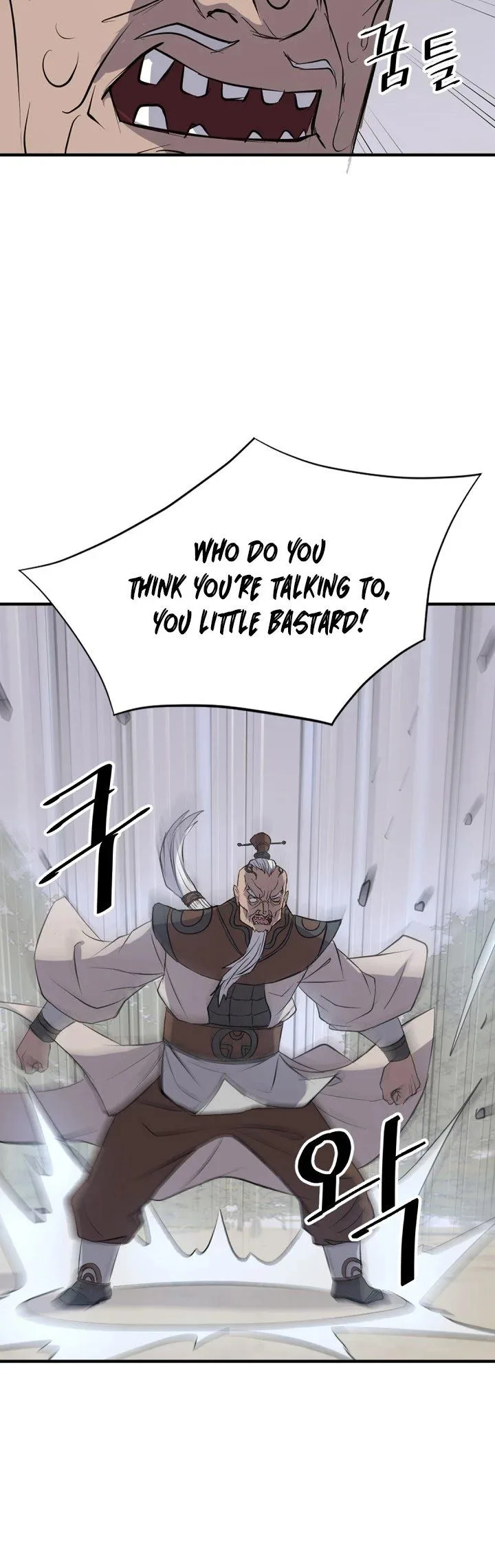 Immortal, Invincible Chapter 126 page 9