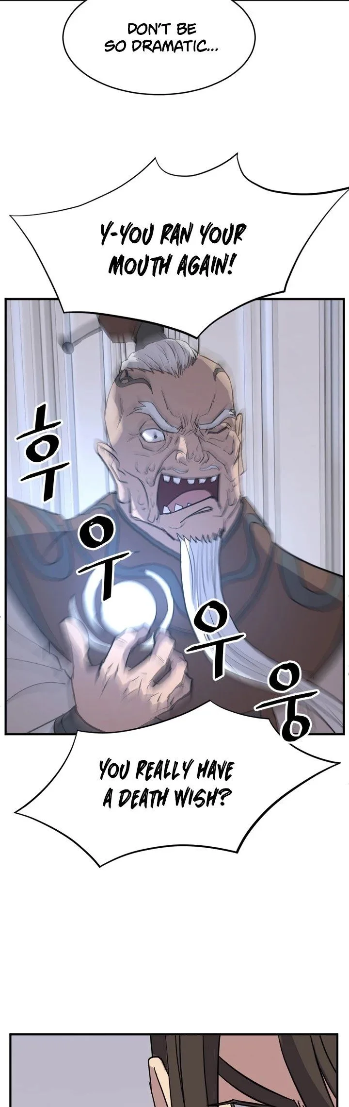 Immortal, Invincible Chapter 126 page 23