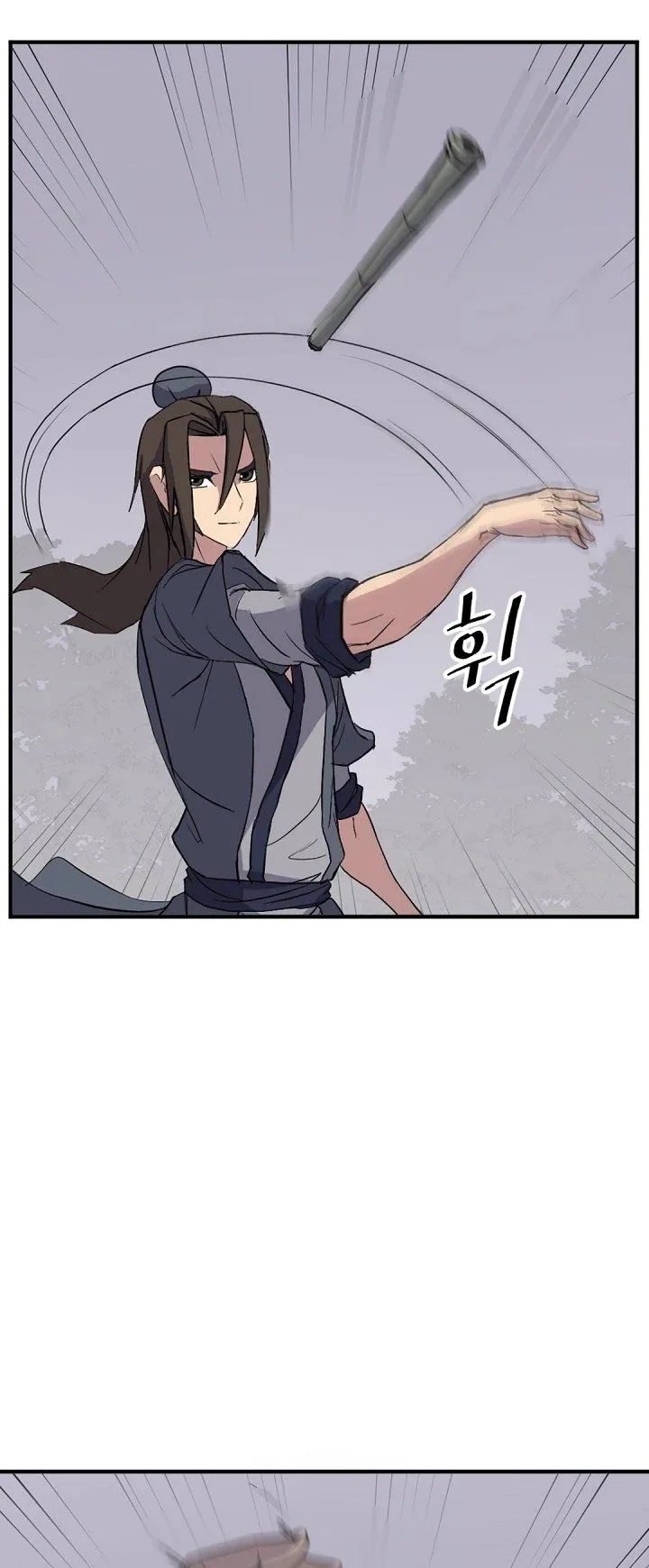 Immortal, Invincible Chapter 126 page 11