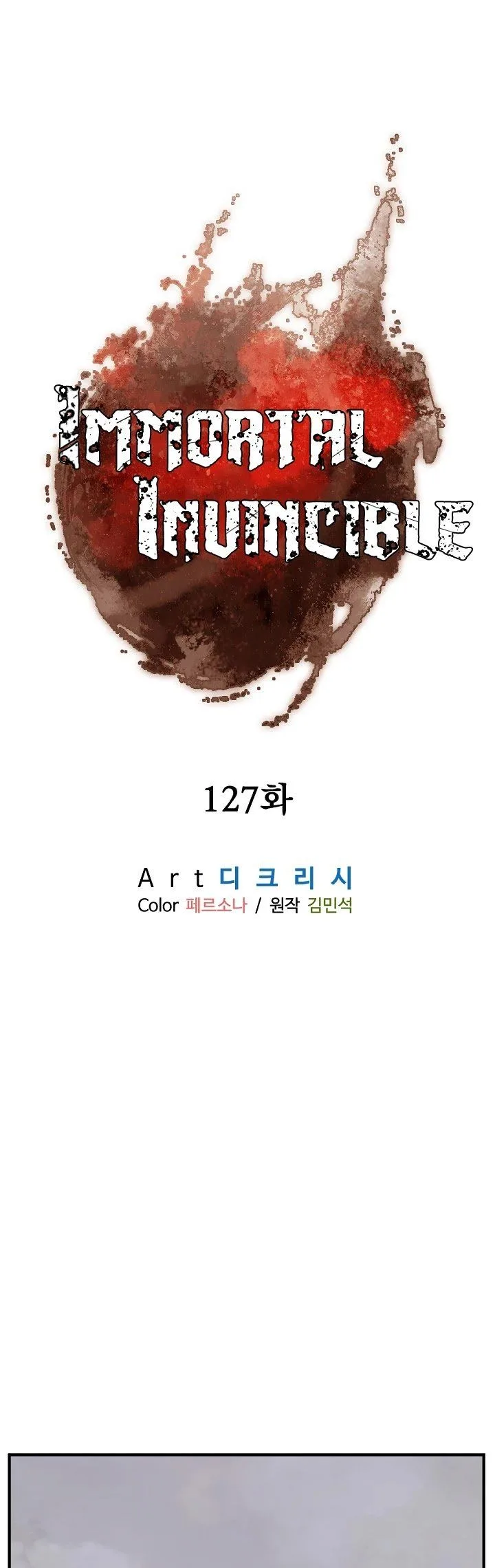 Immortal, Invincible Chapter 127 page 32