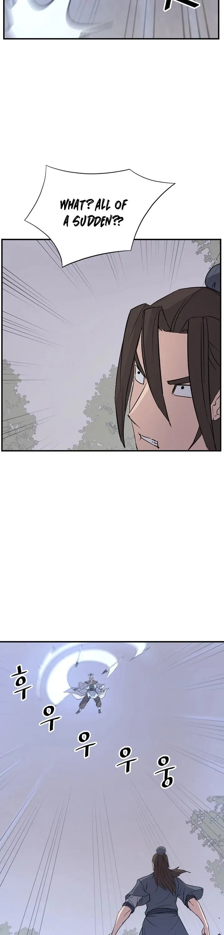 Immortal, Invincible Chapter 127 page 22