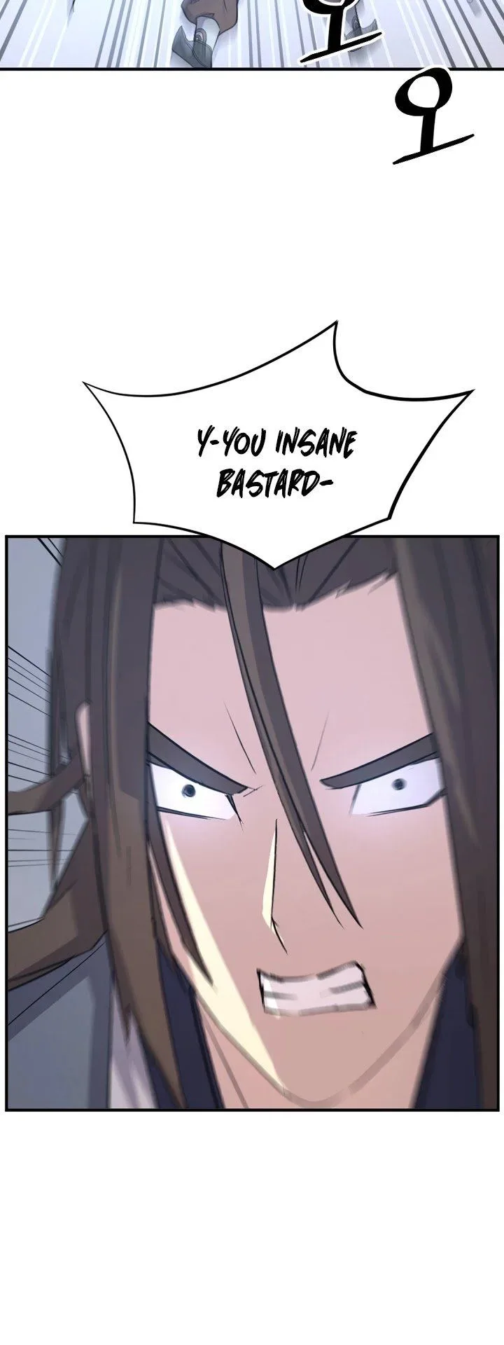 Immortal, Invincible Chapter 127 page 27
