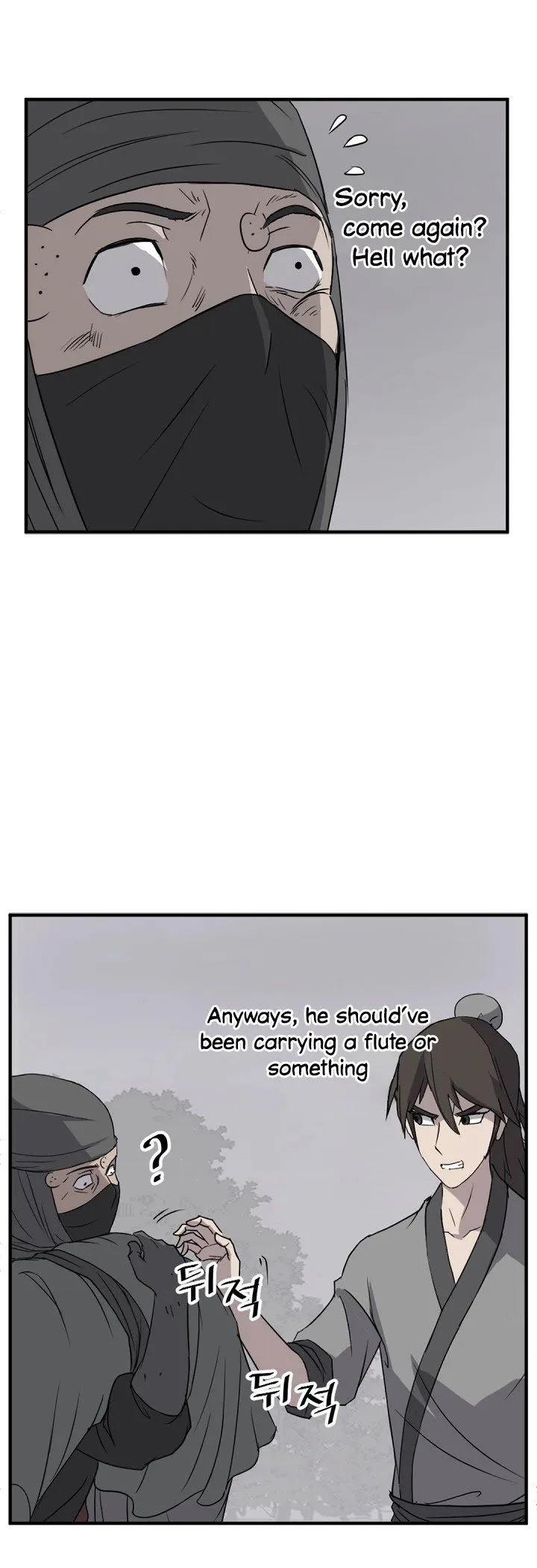 Immortal, Invincible Chapter 127 page 11