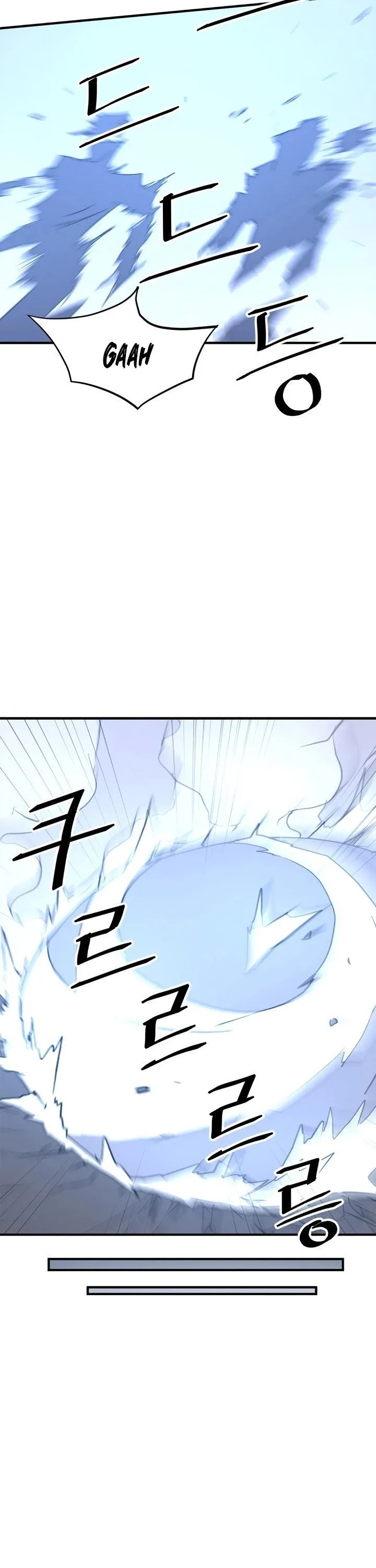 Immortal, Invincible Chapter 127 page 31