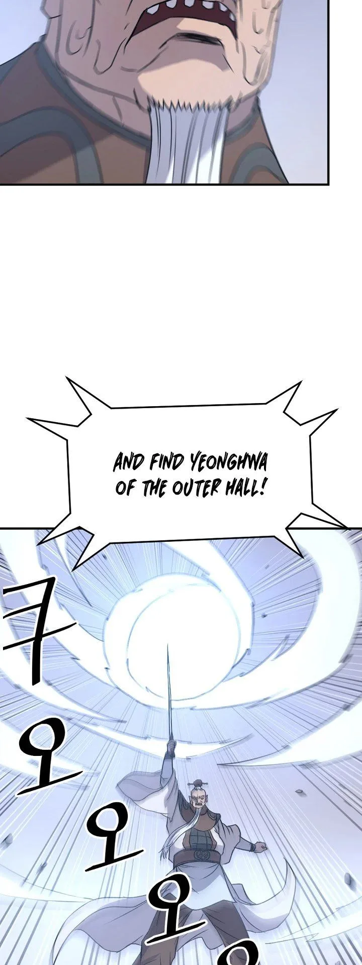 Immortal, Invincible Chapter 127 page 26