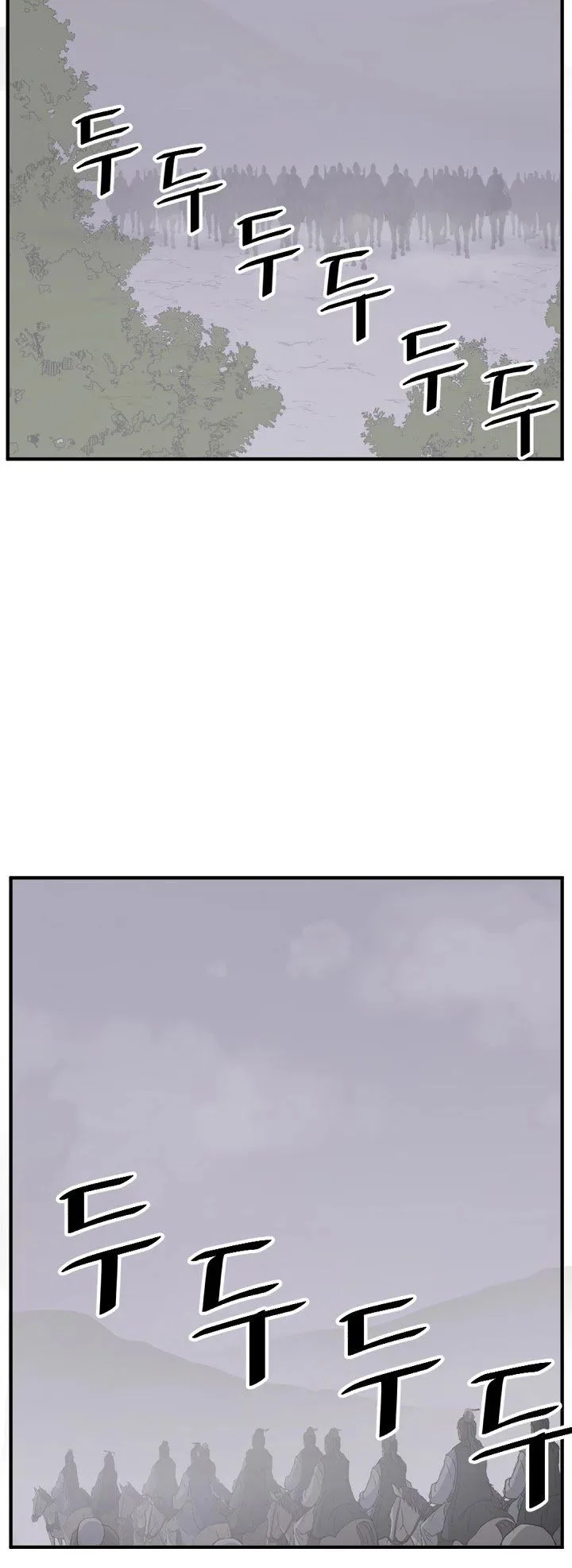 Immortal, Invincible Chapter 127 page 40