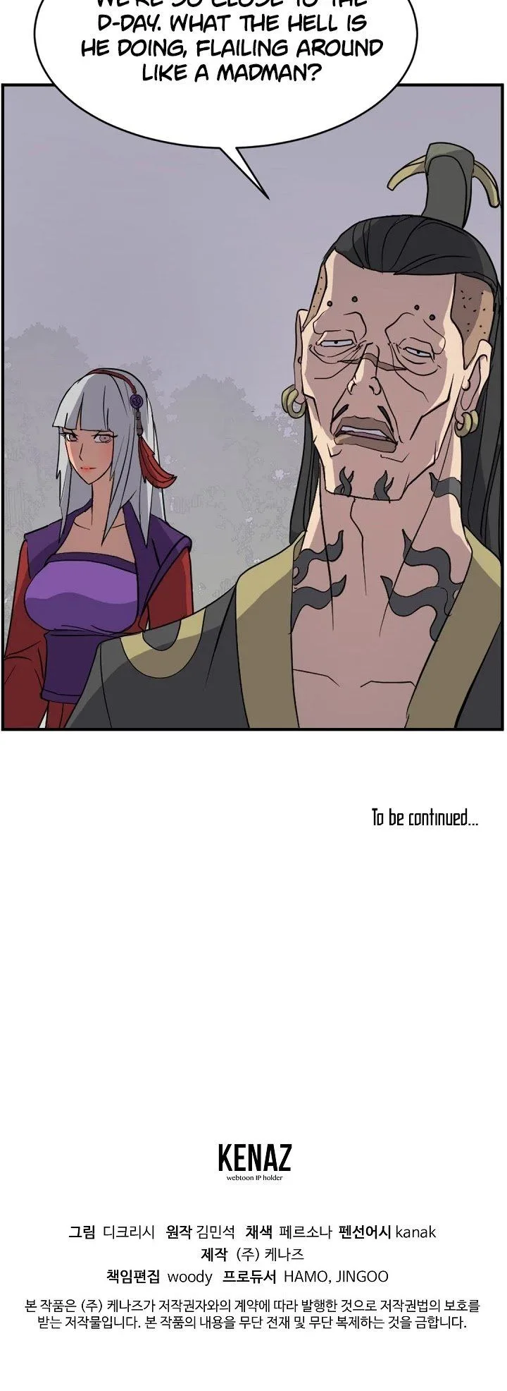 Immortal, Invincible Chapter 127 page 42