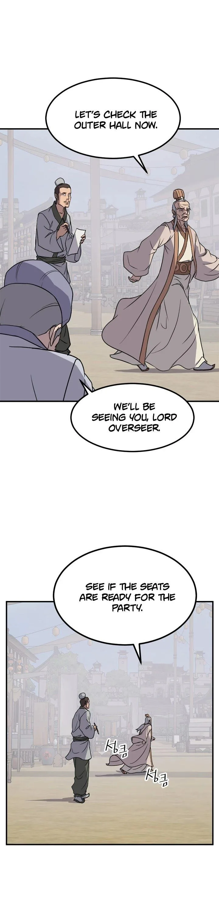 Immortal, Invincible Chapter 130 page 7
