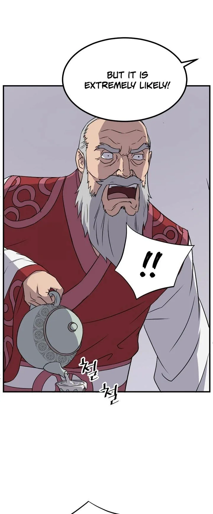 Immortal, Invincible Chapter 130 page 17