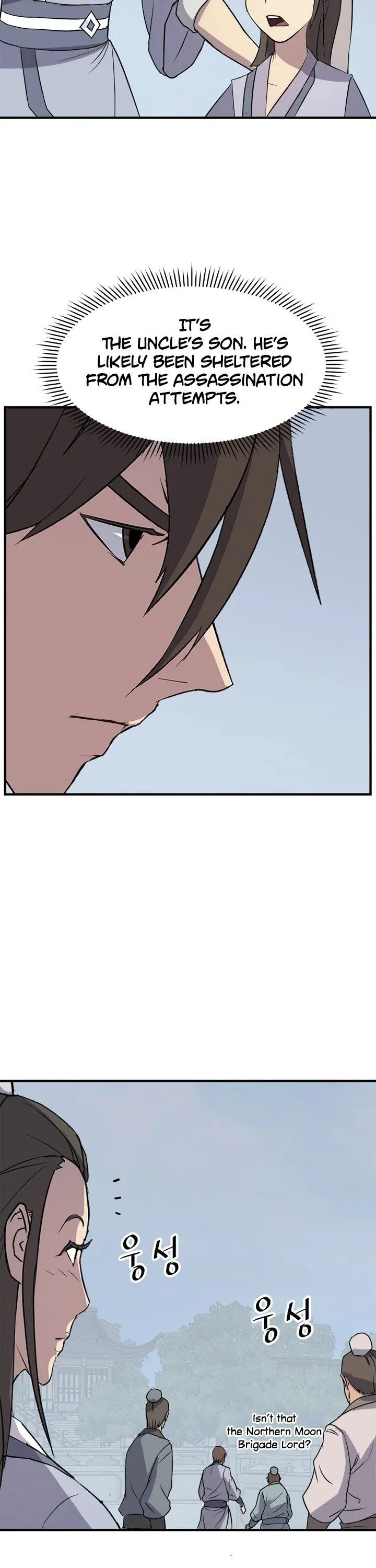 Immortal, Invincible Chapter 130 page 40