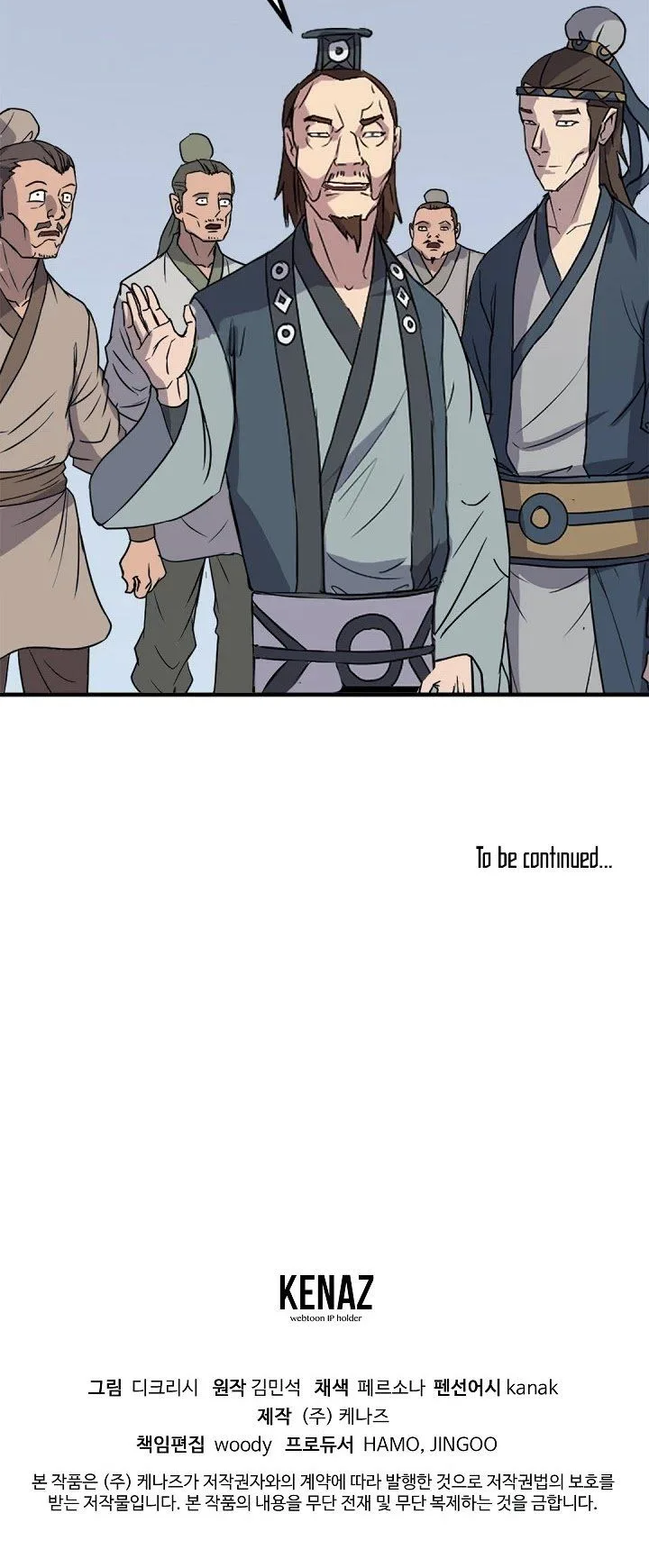 Immortal, Invincible Chapter 130 page 42