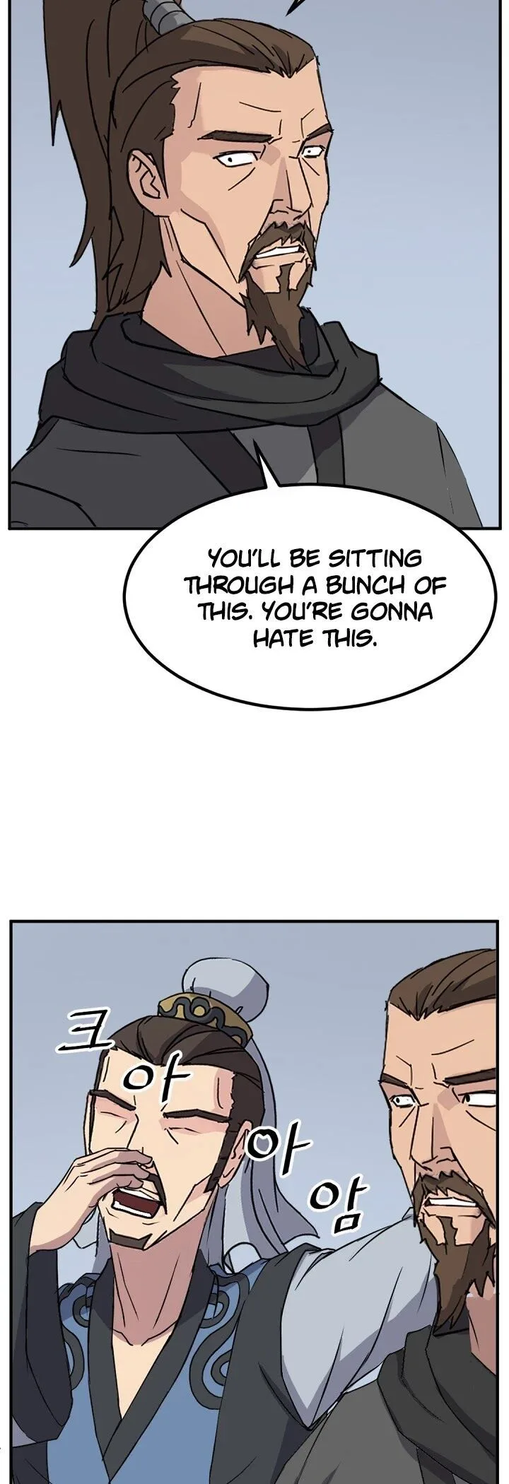 Immortal, Invincible Chapter 131 page 23