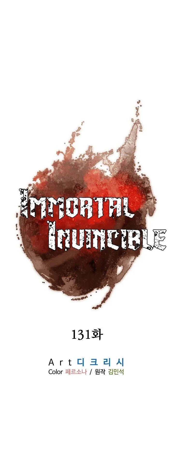Immortal, Invincible Chapter 131 page 12