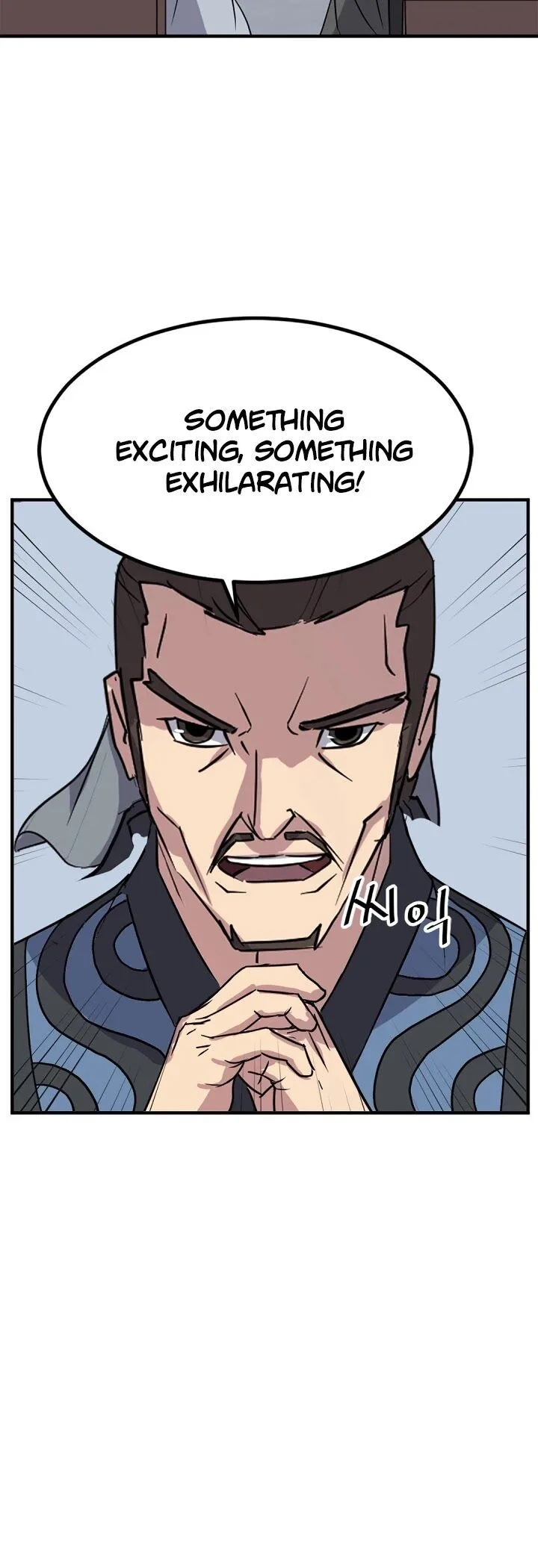 Immortal, Invincible Chapter 131 page 27