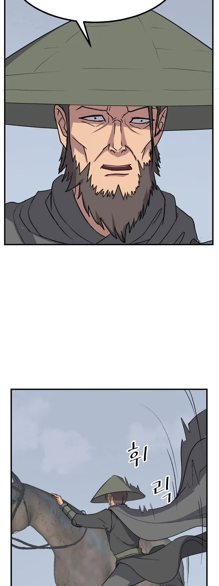 Immortal, Invincible Chapter 131 page 33