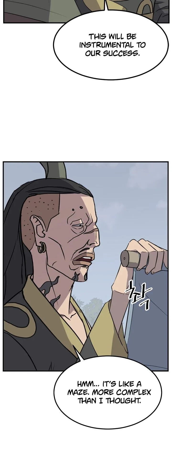 Immortal, Invincible Chapter 131 page 35