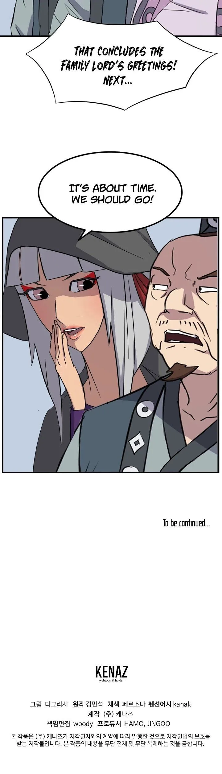 Immortal, Invincible Chapter 131 page 42