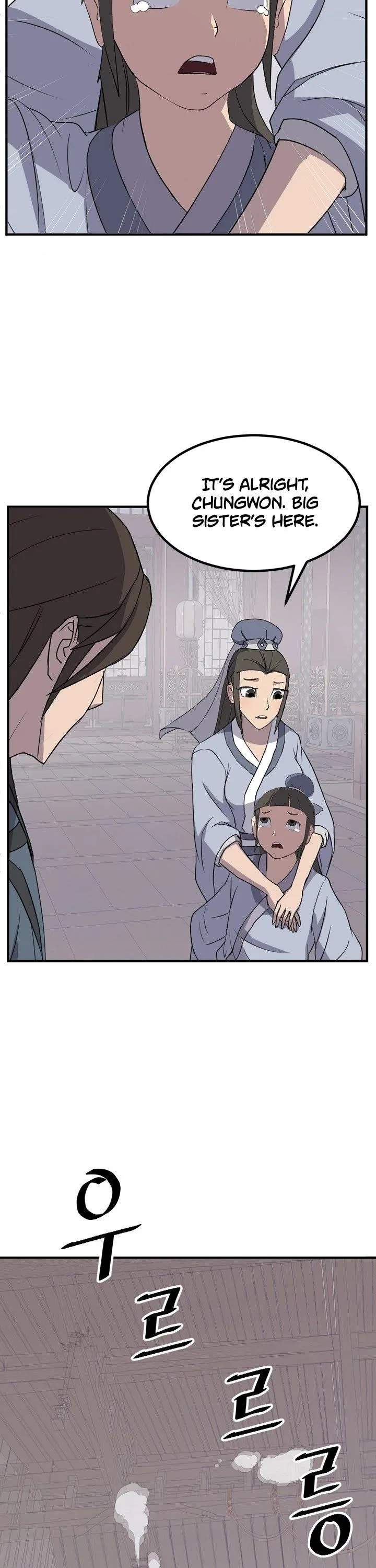 Immortal, Invincible Chapter 134 page 4