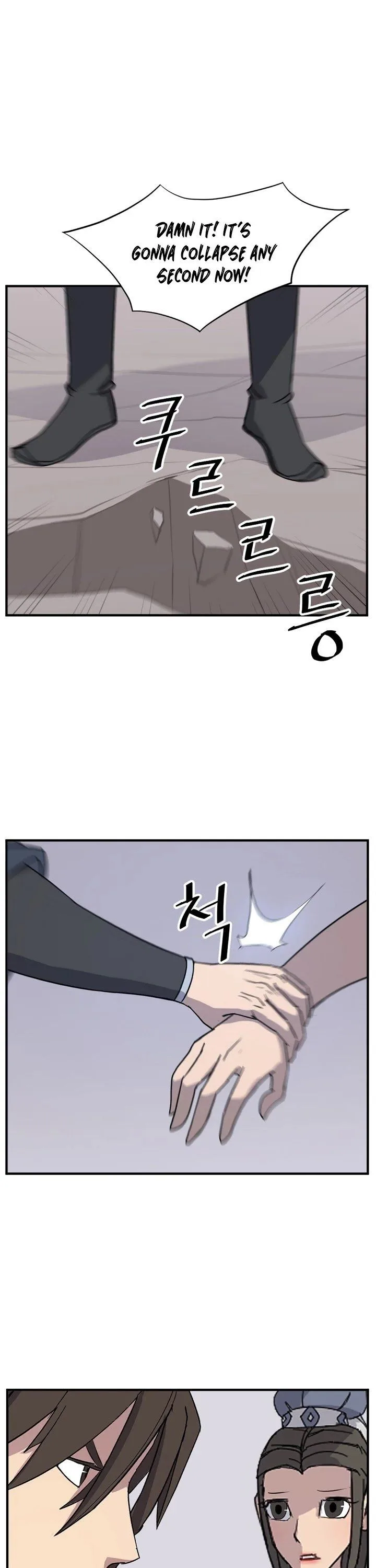 Immortal, Invincible Chapter 134 page 10