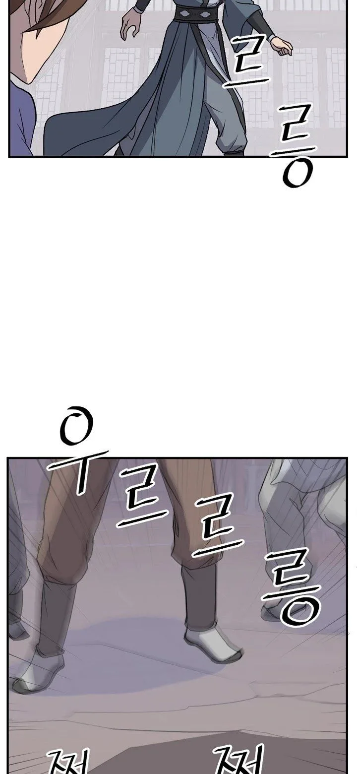 Immortal, Invincible Chapter 134 page 6