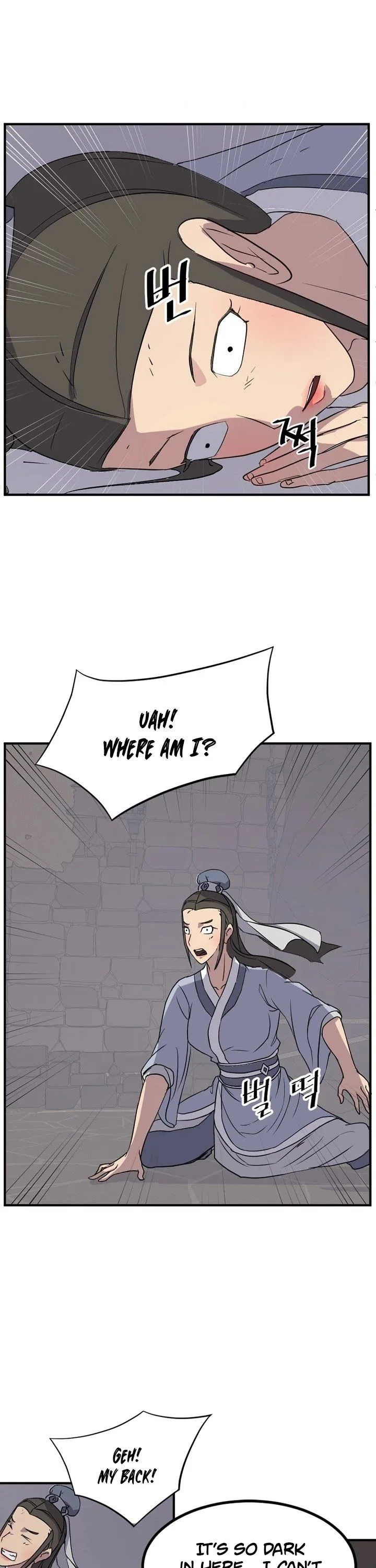Immortal, Invincible Chapter 134 page 34