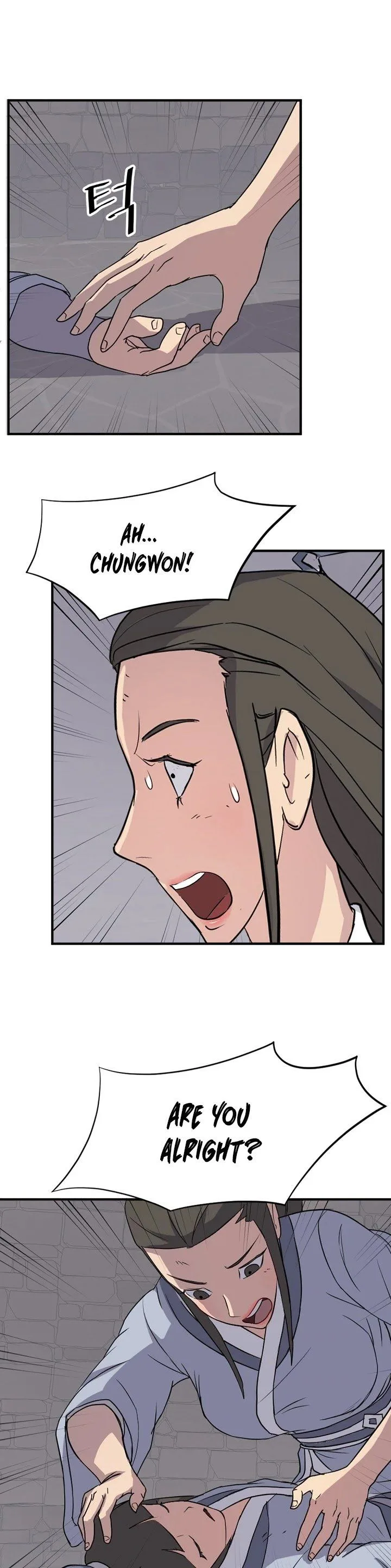 Immortal, Invincible Chapter 134 page 37