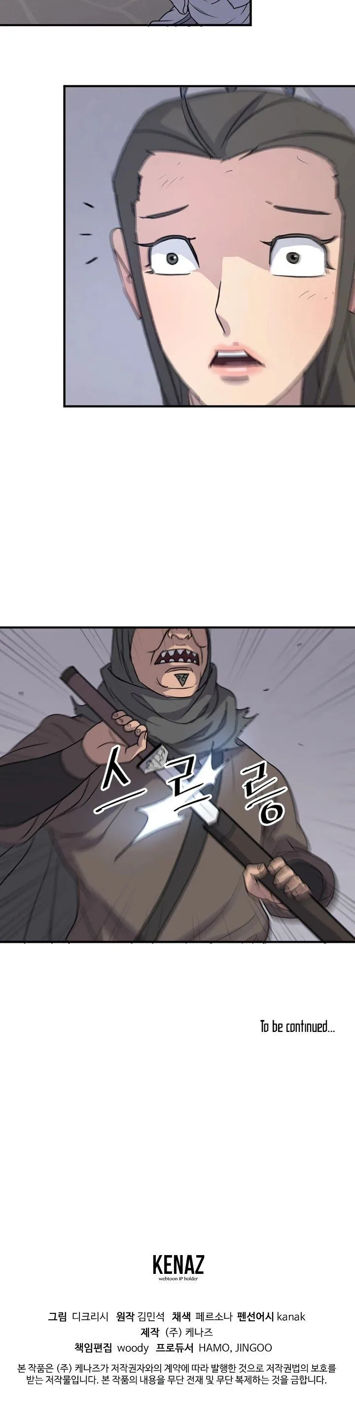 Immortal, Invincible Chapter 134 page 42