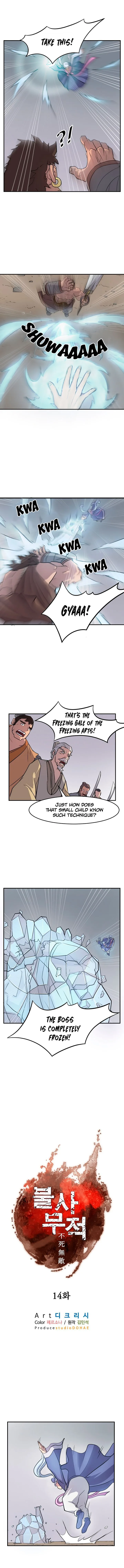 Immortal, Invincible Chapter 14 page 1