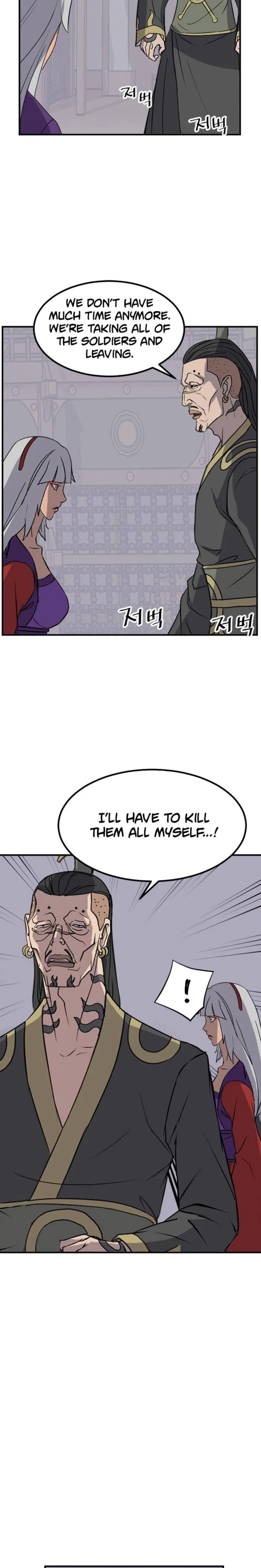 Immortal, Invincible Chapter 141 page 13