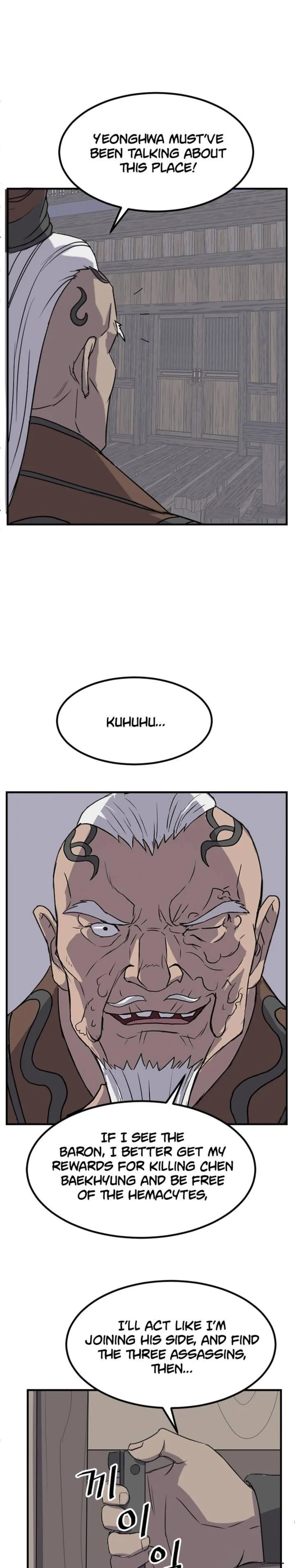 Immortal, Invincible Chapter 144 page 13