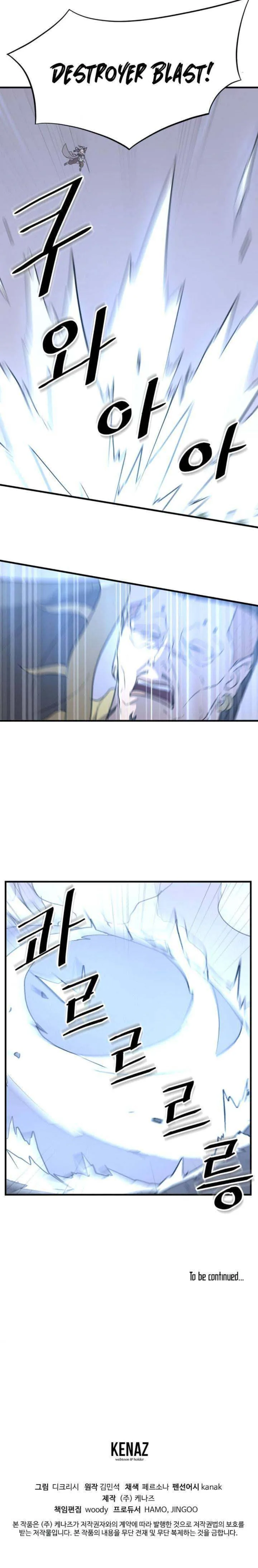 Immortal, Invincible Chapter 145 page 15