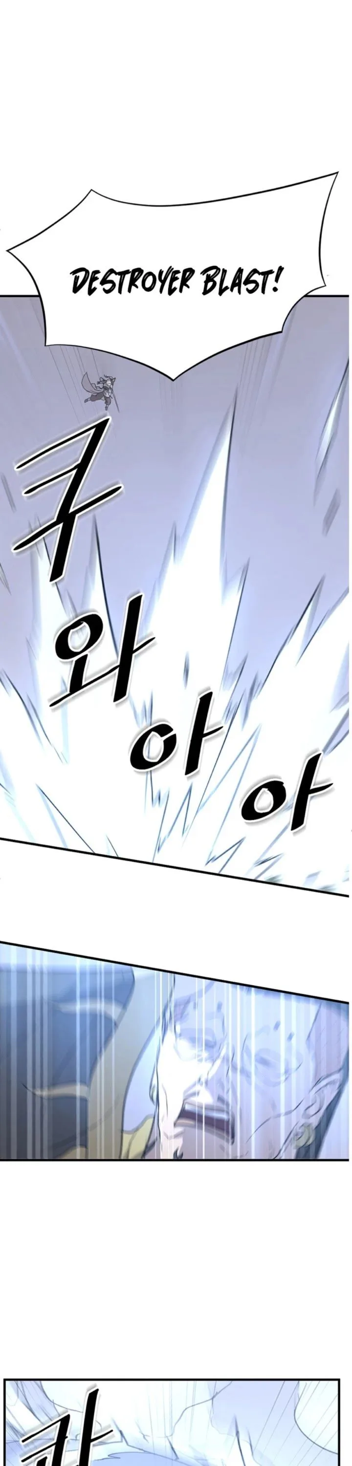 Immortal, Invincible Chapter 146 page 1