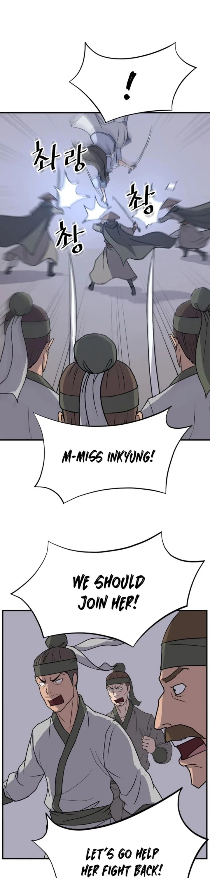 Immortal, Invincible Chapter 146 page 19