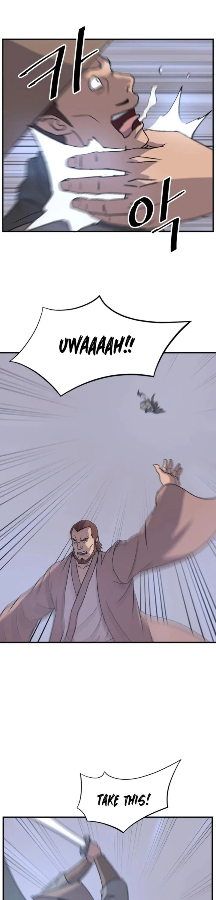 Immortal, Invincible Chapter 146 page 31