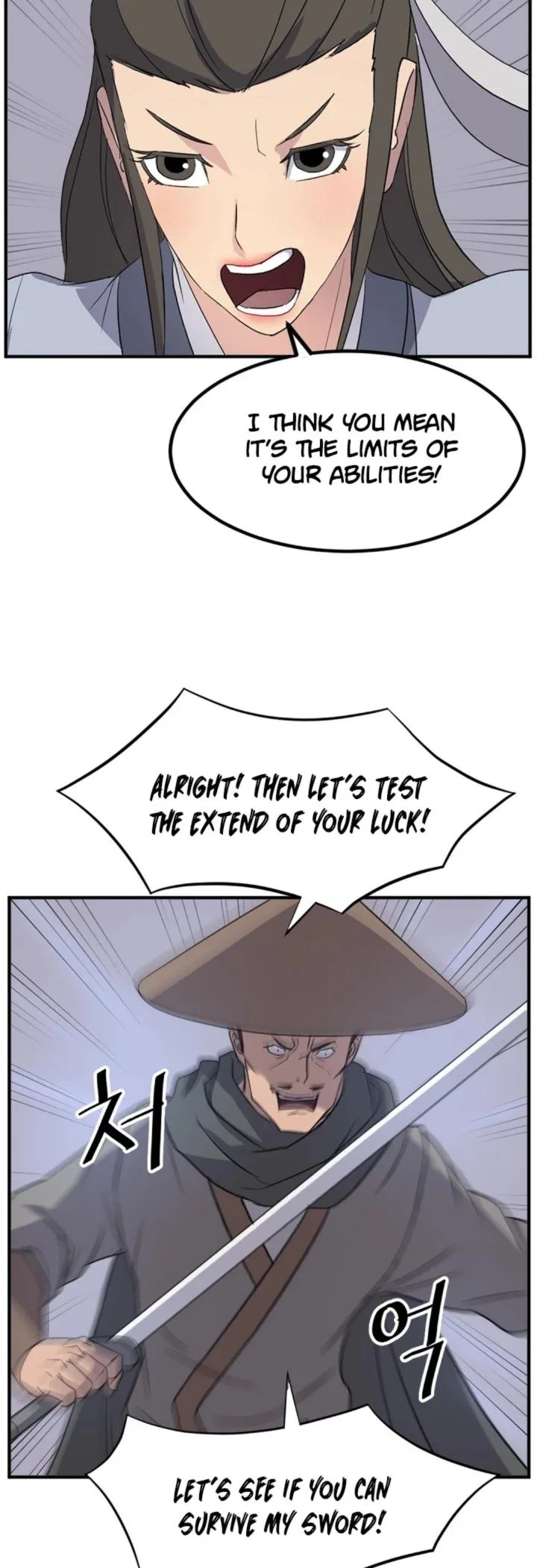Immortal, Invincible Chapter 146 page 24