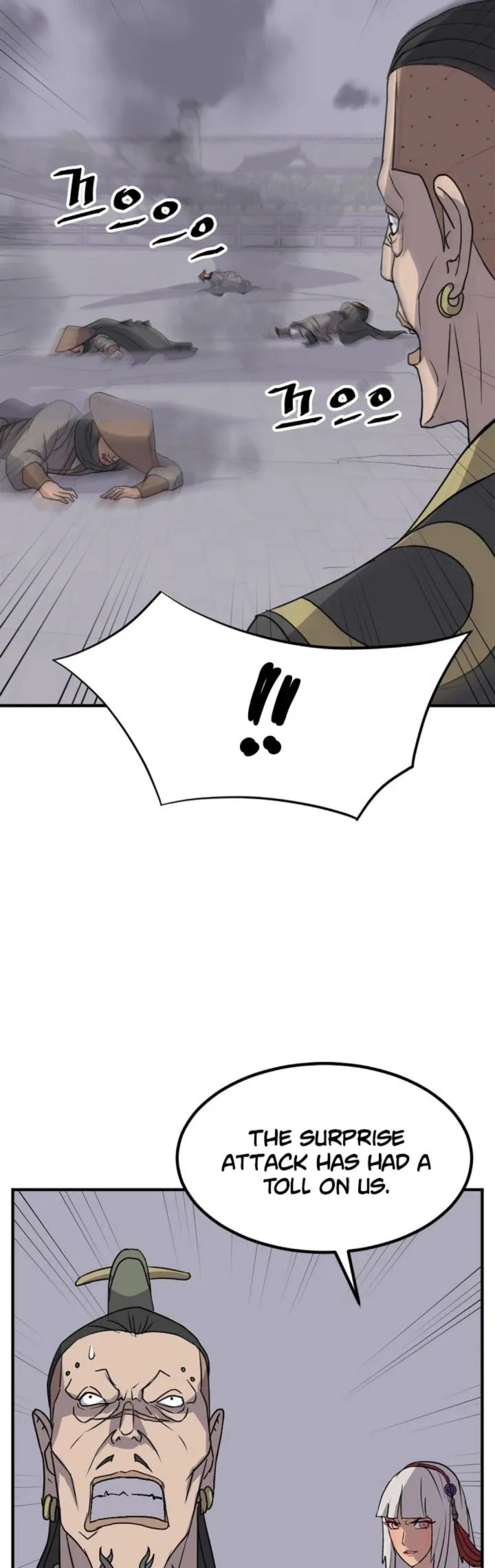 Immortal, Invincible Chapter 146 page 12