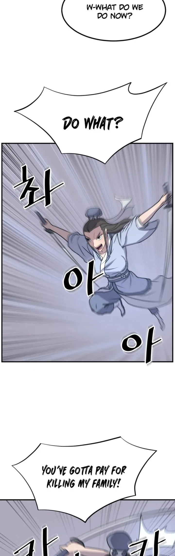 Immortal, Invincible Chapter 146 page 17