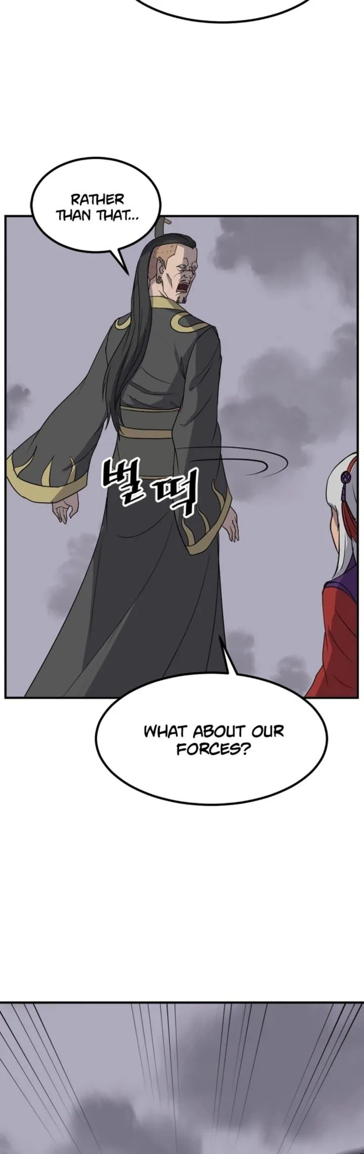 Immortal, Invincible Chapter 146 page 11