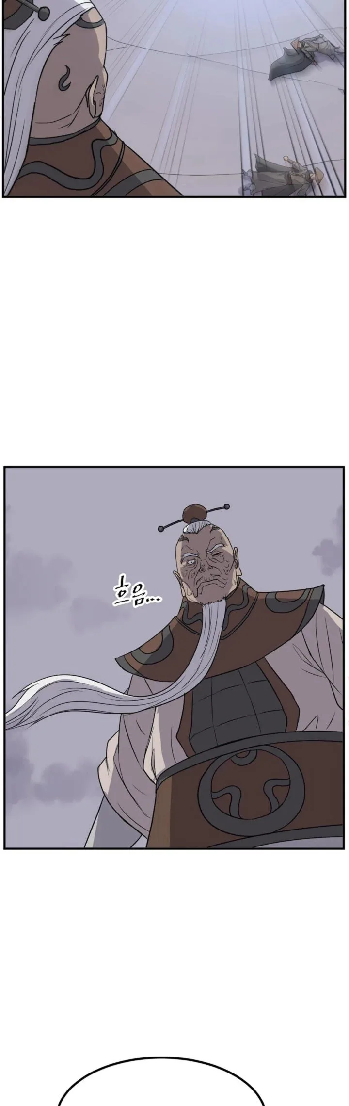 Immortal, Invincible Chapter 146 page 14