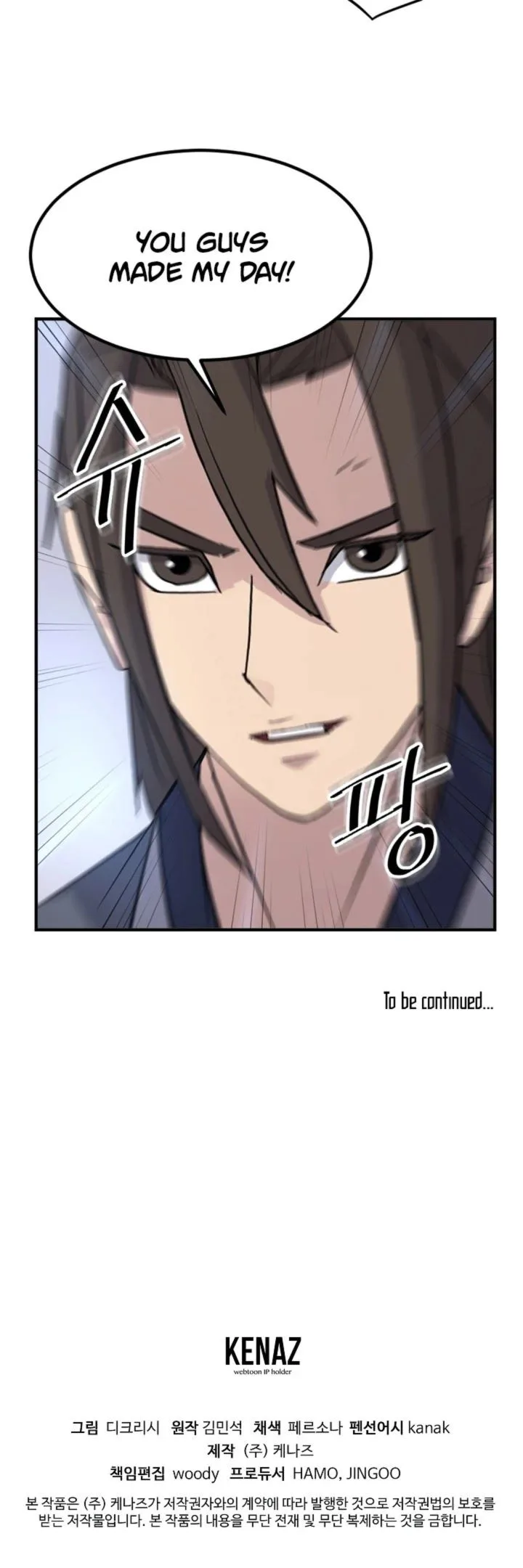 Immortal, Invincible Chapter 146 page 42