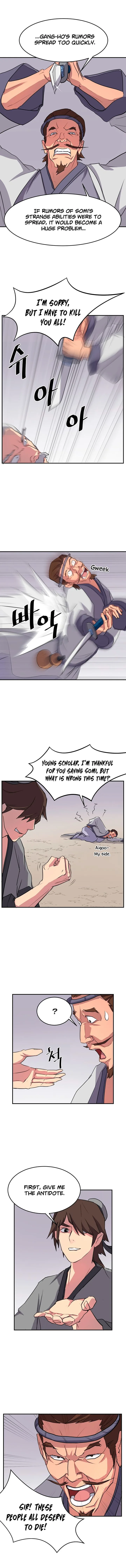 Immortal, Invincible Chapter 15 page 7