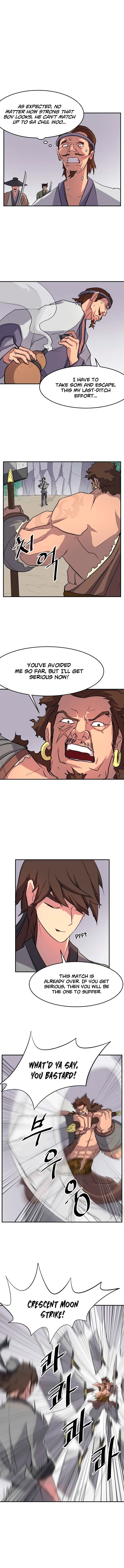 Immortal, Invincible Chapter 15 page 2
