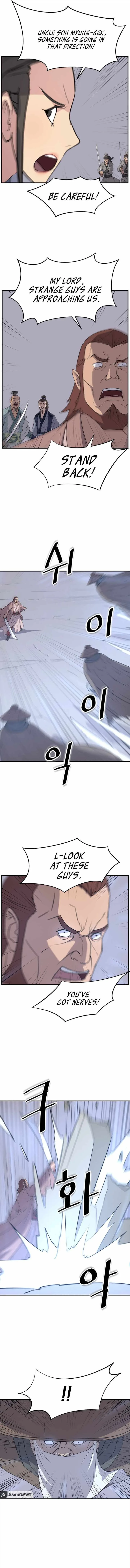 Immortal, Invincible Chapter 150 page 7