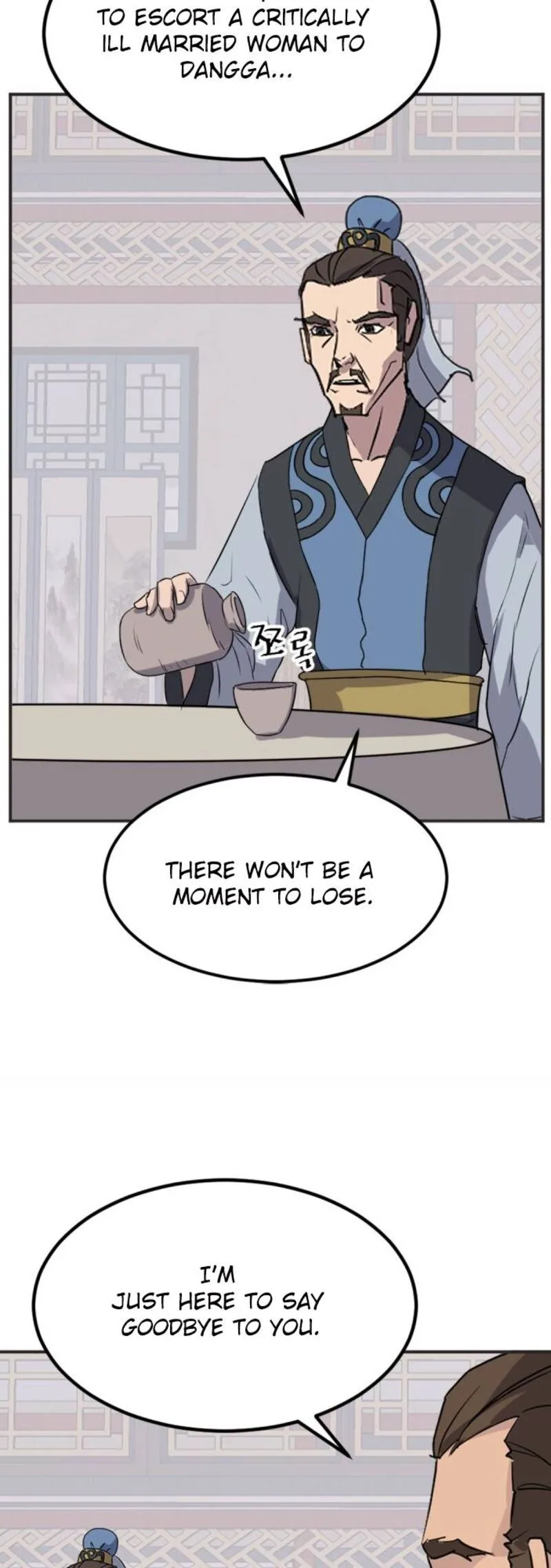 Immortal, Invincible Chapter 155 page 19